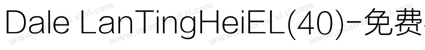 Dale LanTingHeiEL(40)字体转换